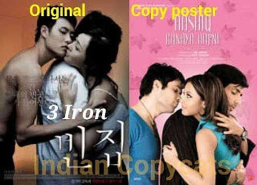 हॉलीवुड फिल्मों से चुराए गए हैं हमारी हिंदी फिल्मों के ये पोस्टर्स !