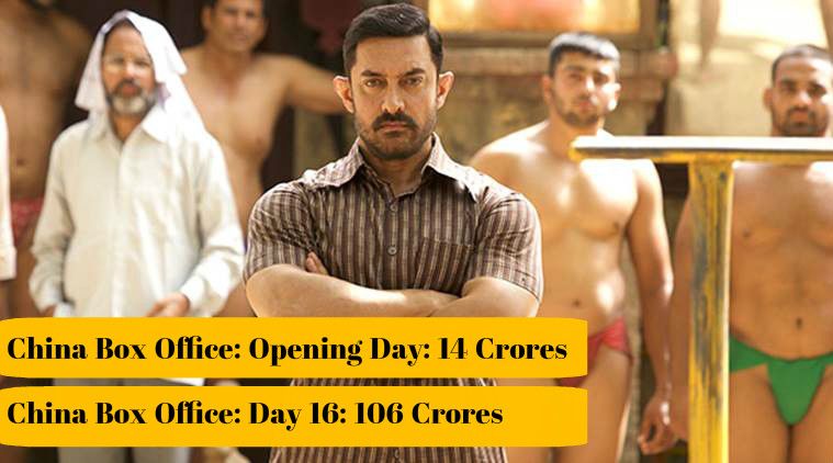 Aamir Khan's Dangal's Day-Wise Box Office Collections In China Will Tell You A Crazy Story