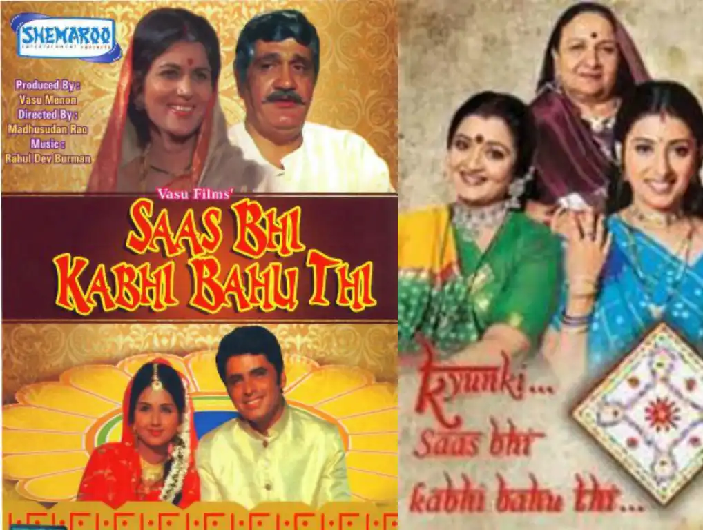 18 TV Serial Titles Which Are Inspired From Bollywood Movies 