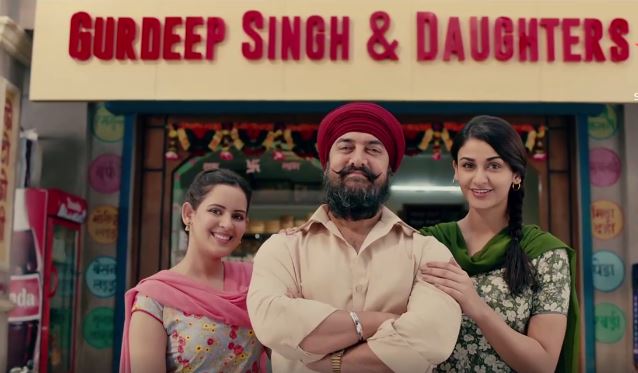 Aamir Khan's New Ad About Daughters Making Their Parents Proud Will Certainly Put A Warm Smile On You Face !