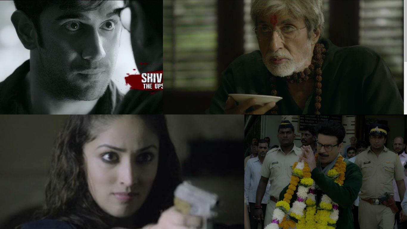 अमिताभ बच्चन की आने वाली फिल्म 'सरकार 3' का ट्रेलर आपको ज़रूर देखना चाहिए !