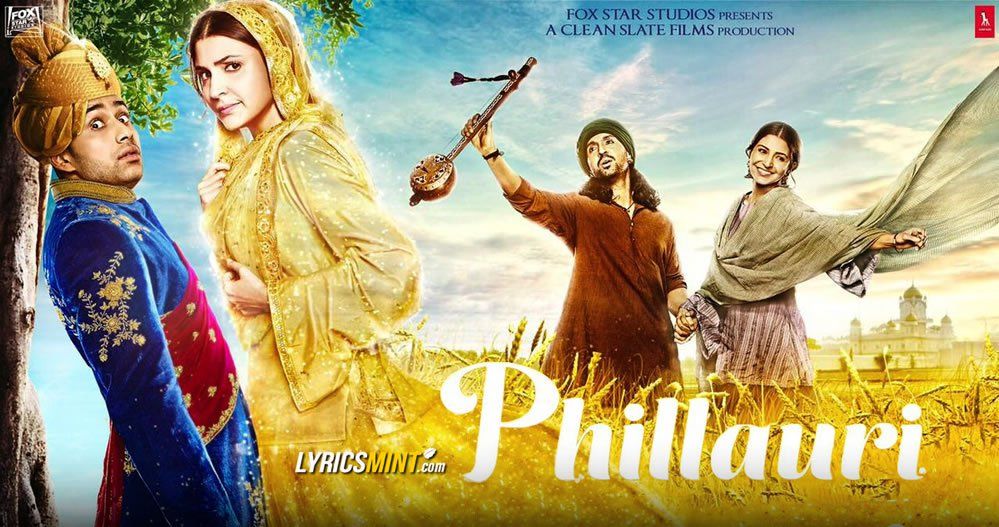 Audience First Half Review: Phillauri