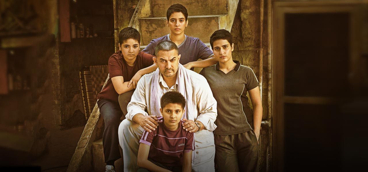 जानिए पाकिस्तान में क्यों रिलीज़ नहीं होगी आमिर खान की फिल्म 'दंगल'?