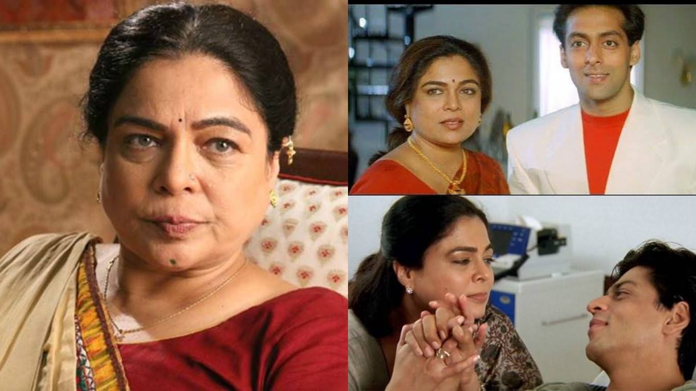 इन फिल्मों के ज़रिये रीमा लागू ने बॉलीवुड में भरी थी माँ की ममता !