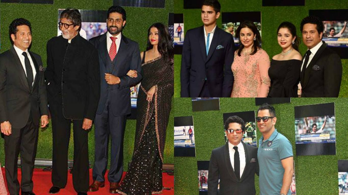 सचिन तेंदुलकर की फिल्म के प्रीमियर में क्रिकेट और बॉलीवुड के इन सितारों ने की शिरकत !