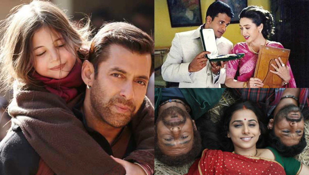 ये हैं बॉलीवुड की 15 ऐसी फिल्में जहाँ एक्ट्रेसेज़ ने चुराया दर्शकों का दिल !