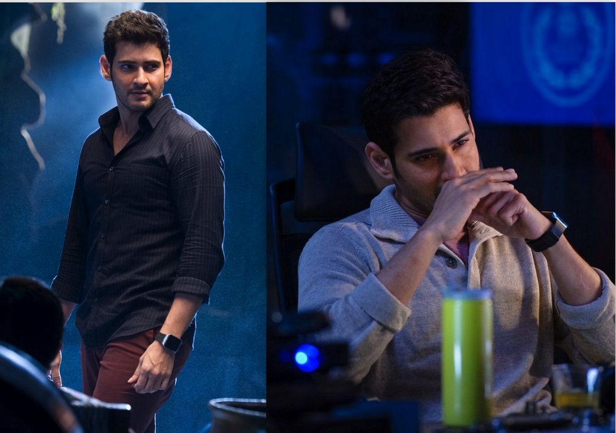 The Teaser Of Mahesh Babu's Spyder Is Here And It's Sleek And Full Of Suspense!