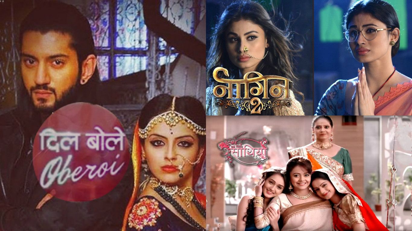 19 TV Serials That Have Gone Off Air in 2017!