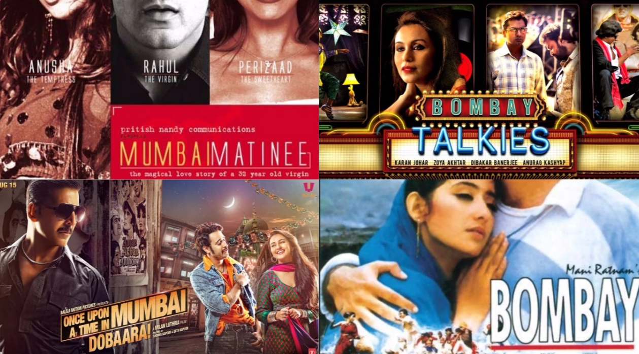 बॉलीवुड की इन 25 फिल्मों का नाम बॉम्बे/मुंबई के नाम पर रखा गया !