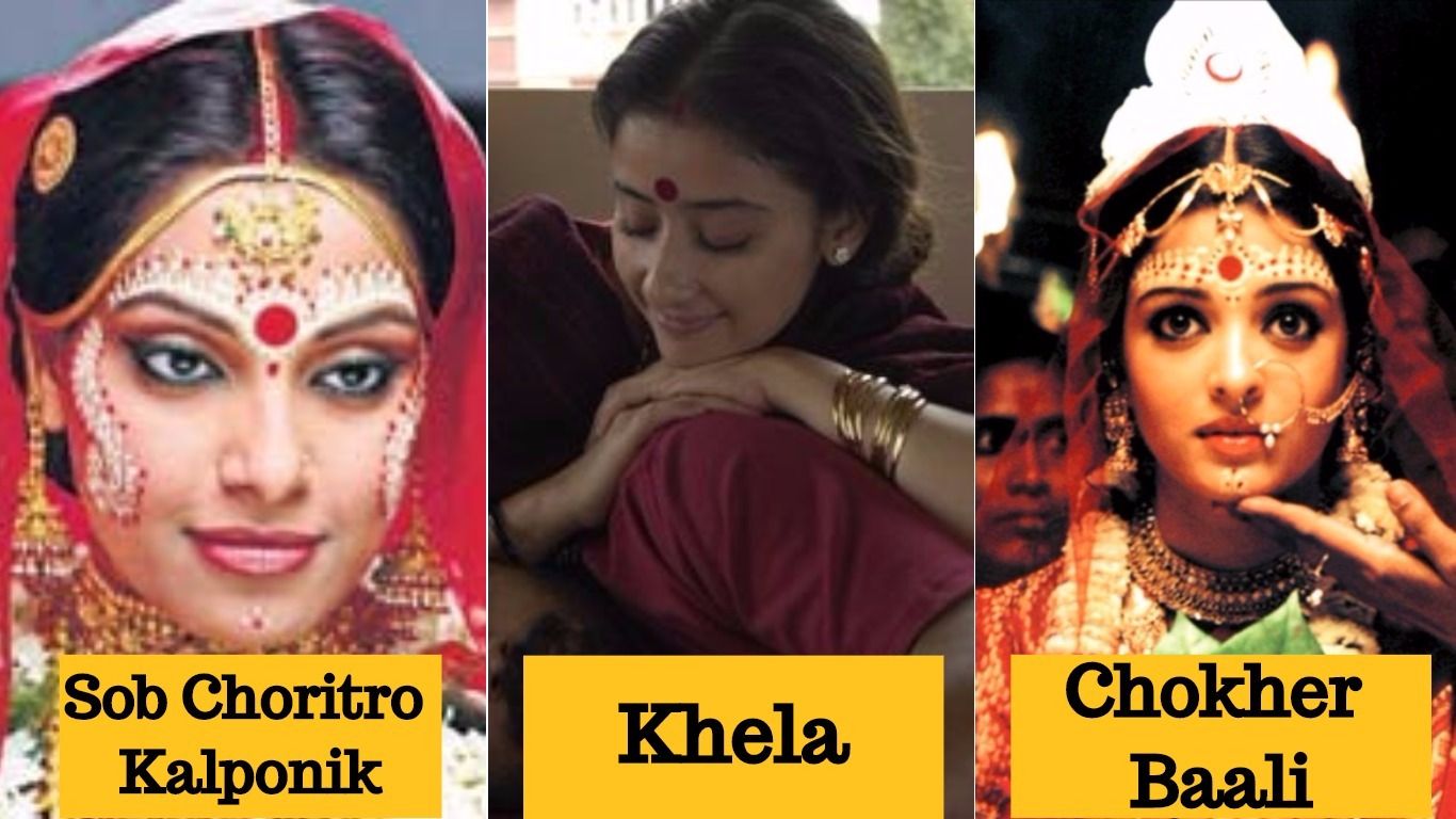 15 Bollywood Actresses Who Have Also Worked In Bengali Cinema!