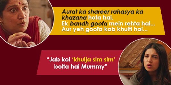 9 Dialogues From Shubh Mangal Saavdhan That Will Make You Go 'Bhains Ki Aankh'!