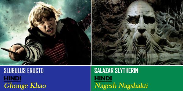 16 Harry Potter Terms and Their Hilarious Hindi Translations