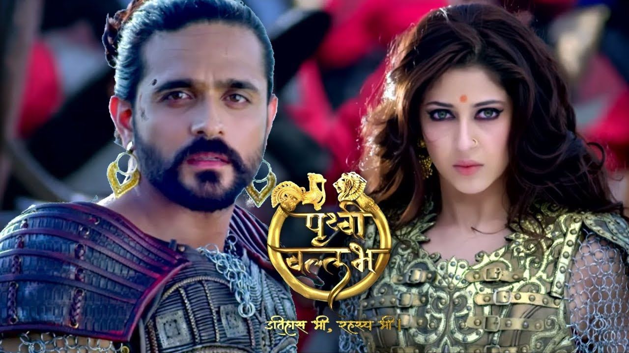 Everything you need to know about Ashish Sharma And Sonarika Bhadoria's Prithvi Vallabh