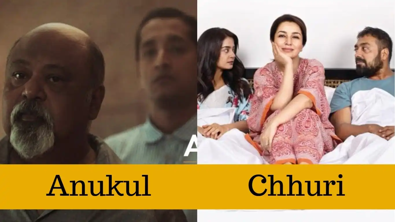 5 Must Watch Hindi Short Films Of 2017 That Could Not Win The Filmfare Award!