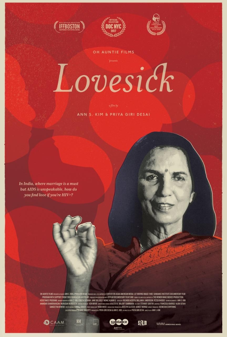 Critically Acclaimed Film Lovesick To Premier At The Mumbai International Film Festival