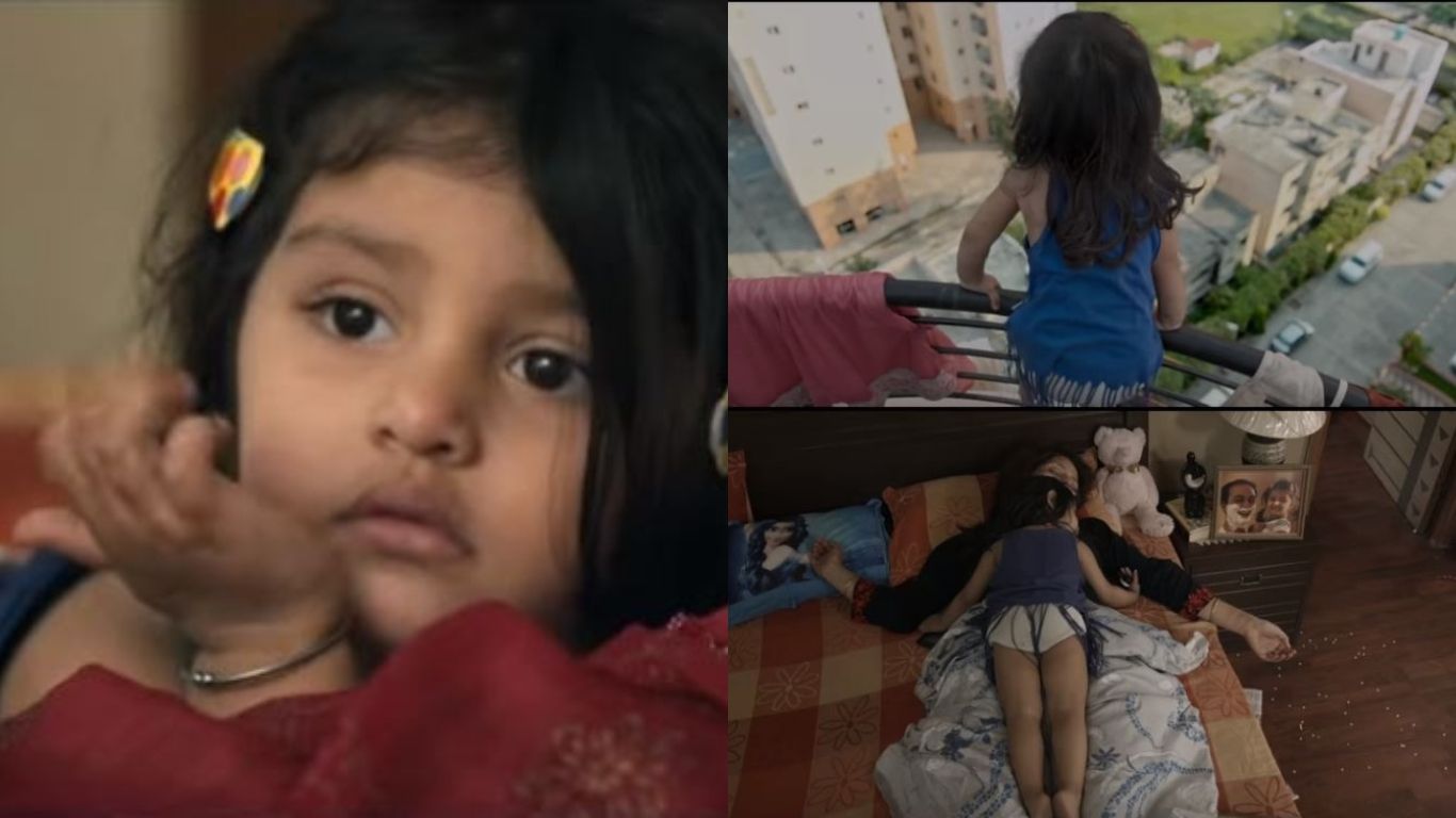 'पीहू' ट्रेलर: मां की लाश के साथ घर में अकेली 2 साल की बच्ची की कहानी आपके रोंगटे खड़े कर देगी !