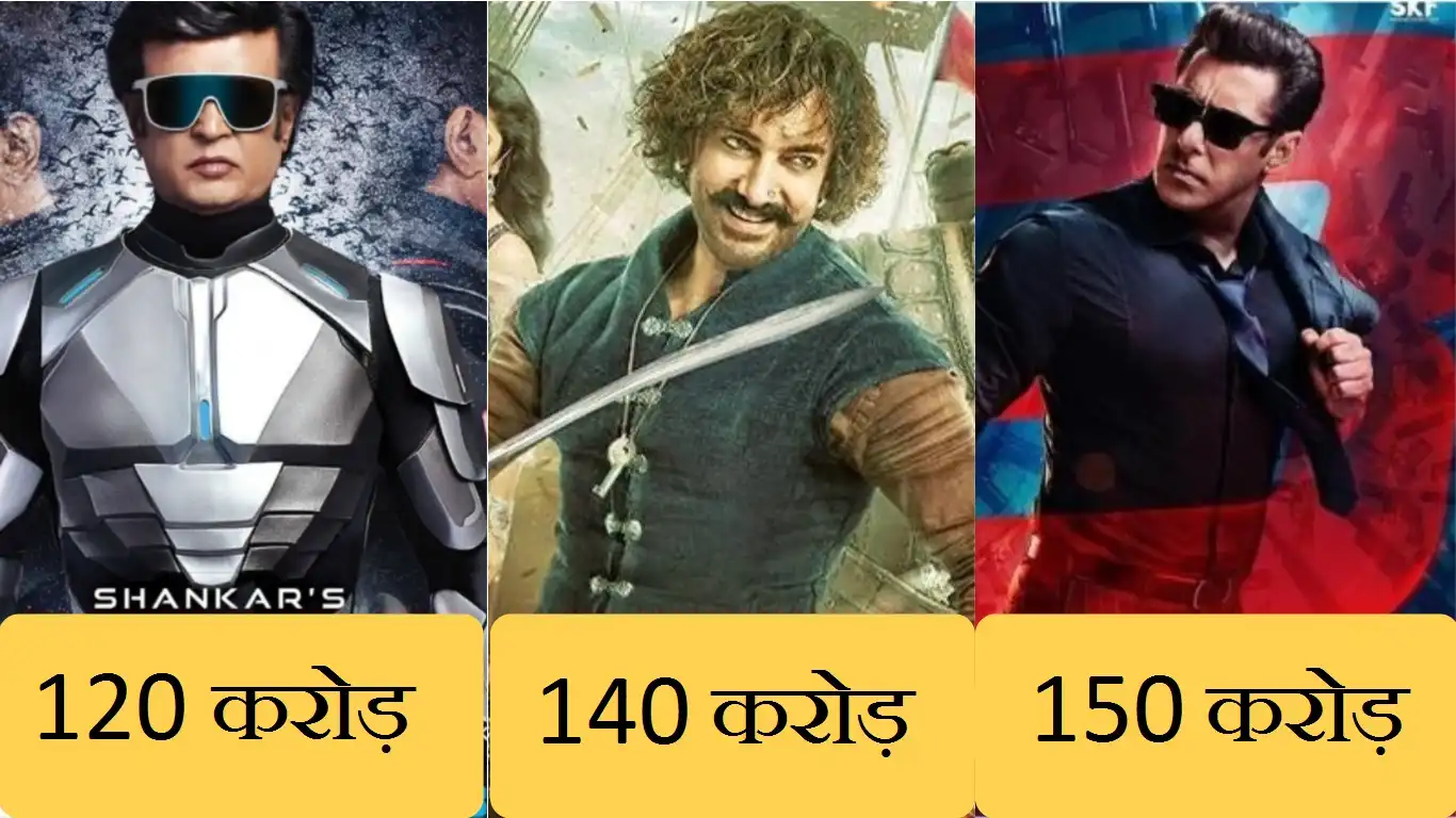 2018 की इन फिल्मों ने टीवी पर आने भर से कर ली इतनी ज़बरदस्त कमाई !