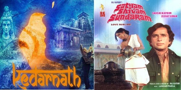 'Kedarnath’ Is ‘Satyam Shivam Sundaram’ With New Age VFX; We Bet You Didn't Notice The Similarities So Far!