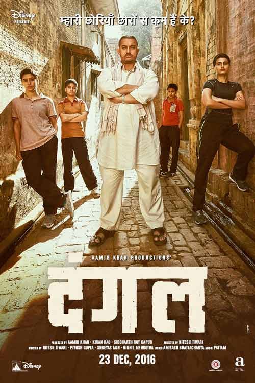 Aamir Khan's Dangal Conjured Up A Twitter Storm Just Two Days Ago For This Reason 