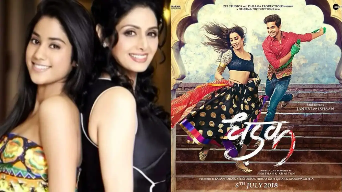 How Much Sridevi Was Looking Forward To Her Daughter Jhanvi's Debut In Dhadak
