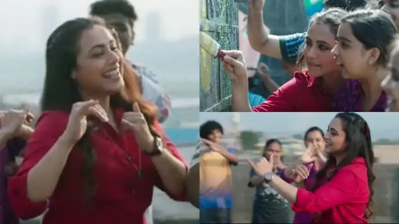 Oye Hichki: The New Song From Rani Mukerji's Hichki Has Some Very Valuable Life lessons