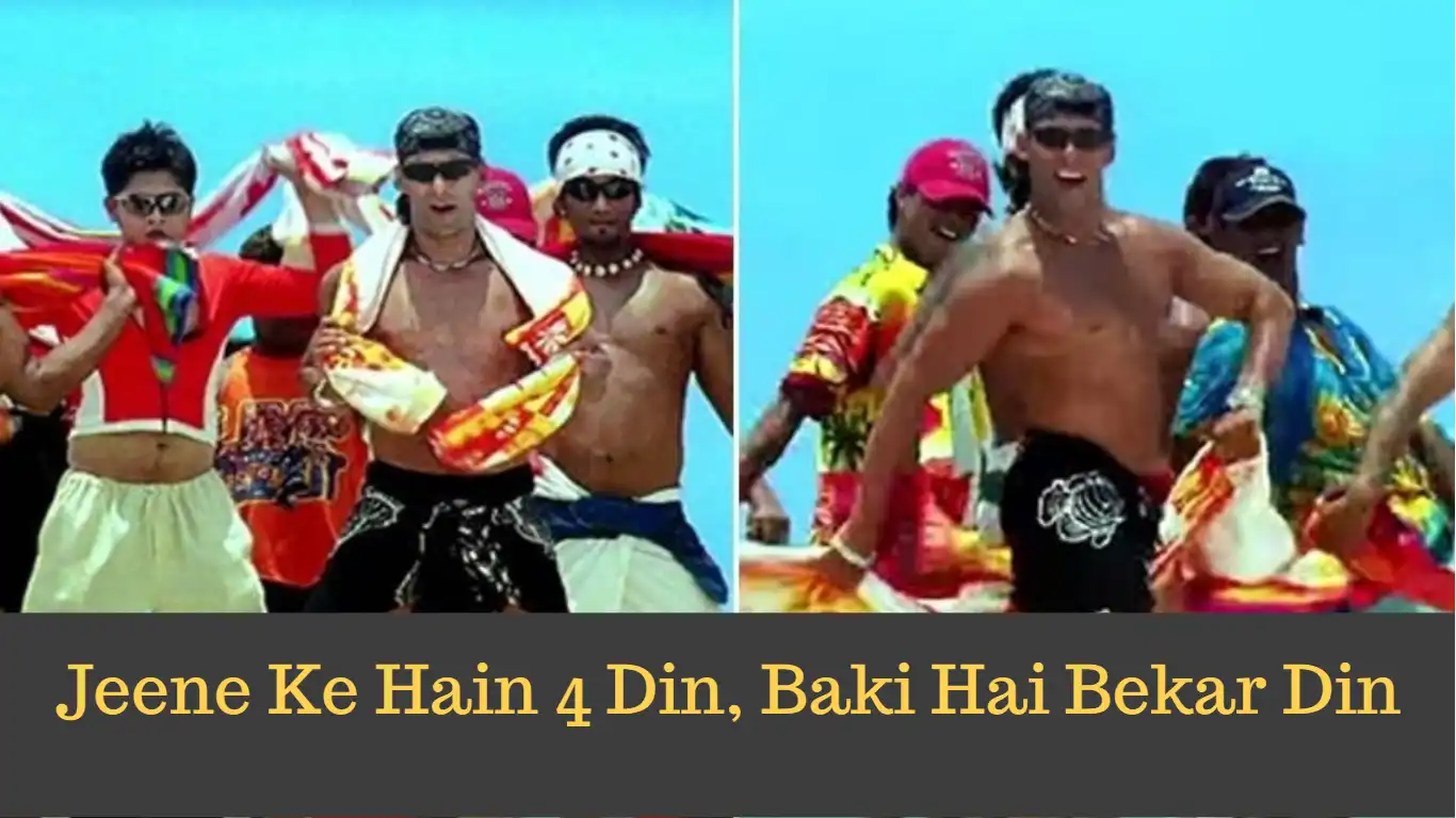 7 Bollywood Celebrities Who Have Been A Part Of Some Very Ironic Songs In Their Movies