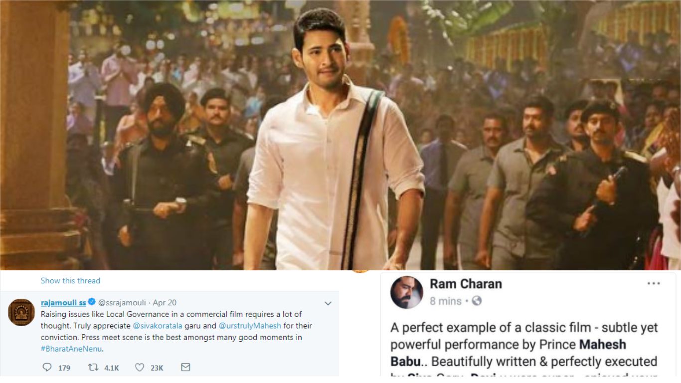  Mahesh Babu's Bharath Ane Nenu Is Showered With Praises Not From Just Fans, But These Celebs As Well