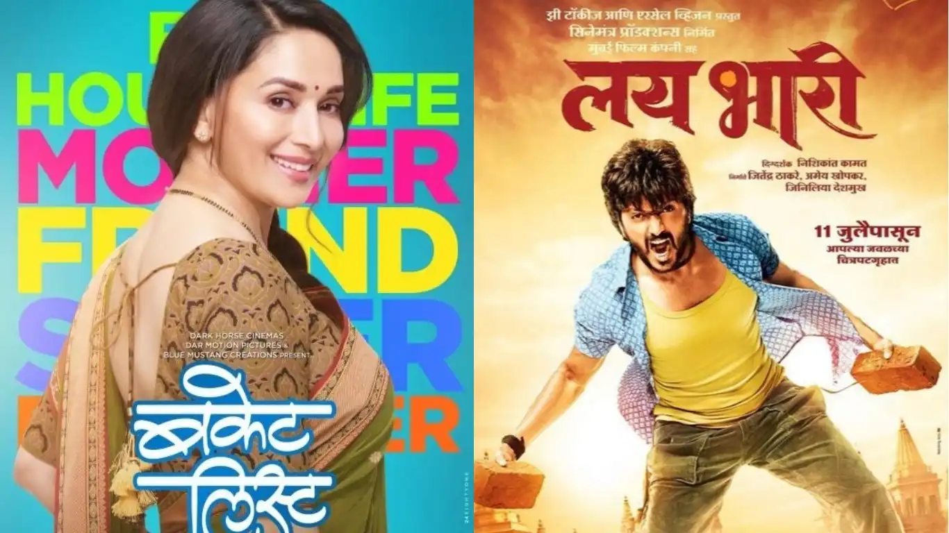 Why Are Bollywood Celebs Heading To Marathi Cinema