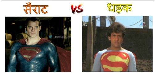 The Internet Is Raging With Dhadak Vs Sairat Memes, Check Out The Funniest Ones