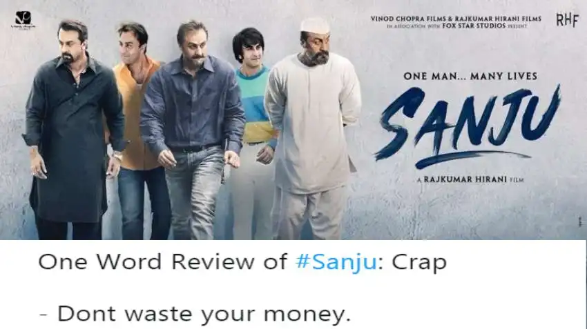 क्या लोगों को नहीं पसंद आ रही रणबीर कपूर की फिल्म 'संजू' ?