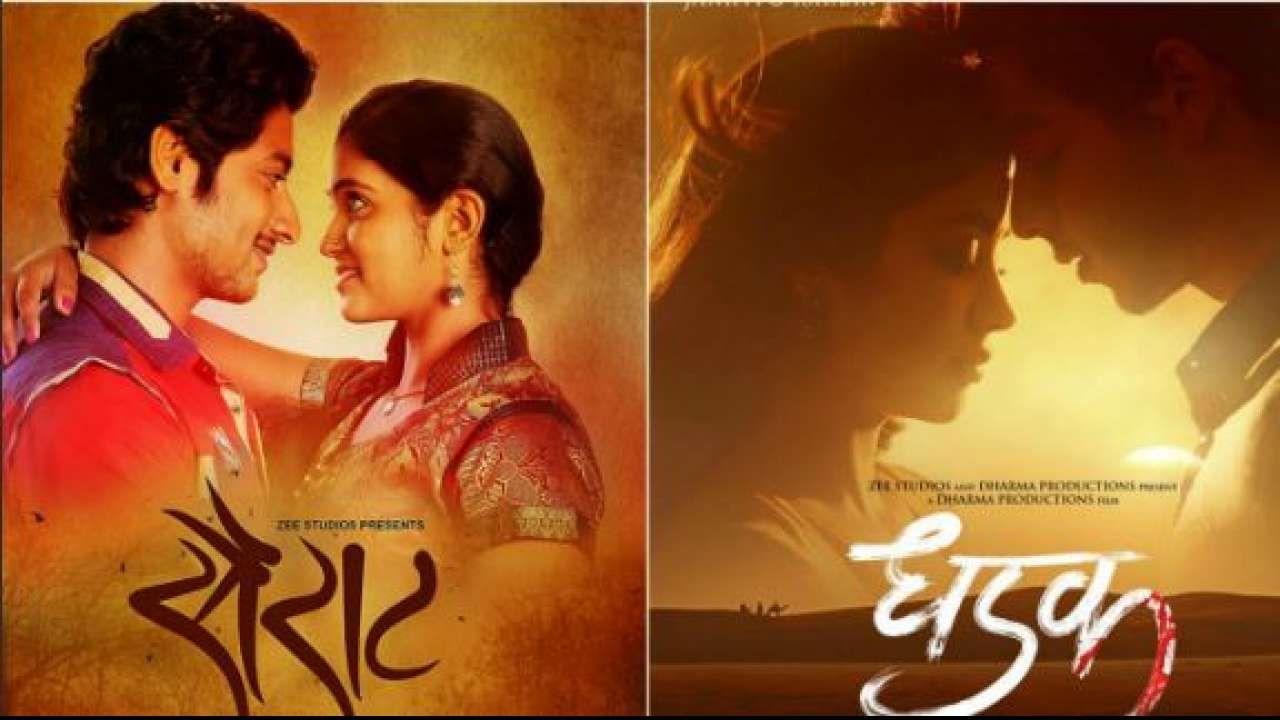 These Differences Between Sairat And Dhadak Are Surprising Beyond Our Comprehension