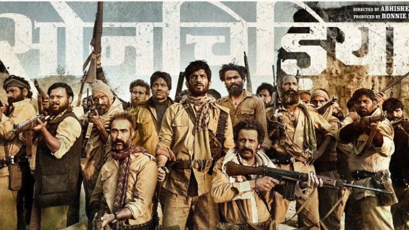Check Out: Son Chiriya Poster - Sushant and his DAAKUS all set for the LOOT!
