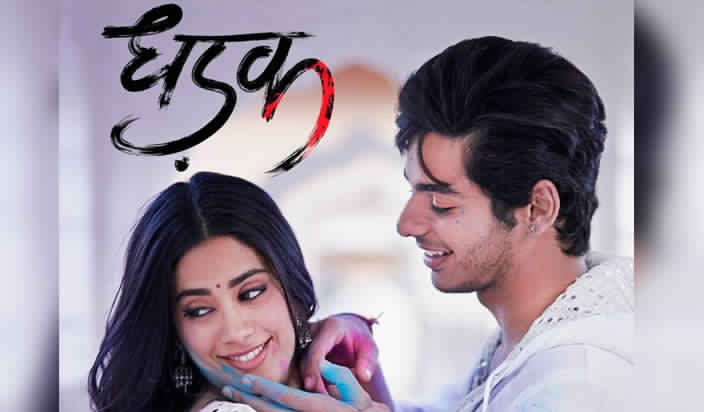 Dhadak Review: A not so conventional love story that sends chills in the END