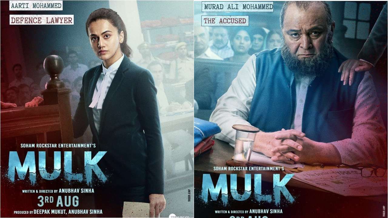 Mulk Review – This Compelling Courtroom Drama Offers A Fly-On-The-Wall View Of The Hindu-Muslim Situation In India
