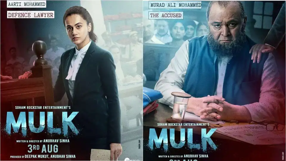 Mulk Review – This Compelling Courtroom Drama Offers A Fly-On-The-Wall View Of The Hindu-Muslim Situation In India