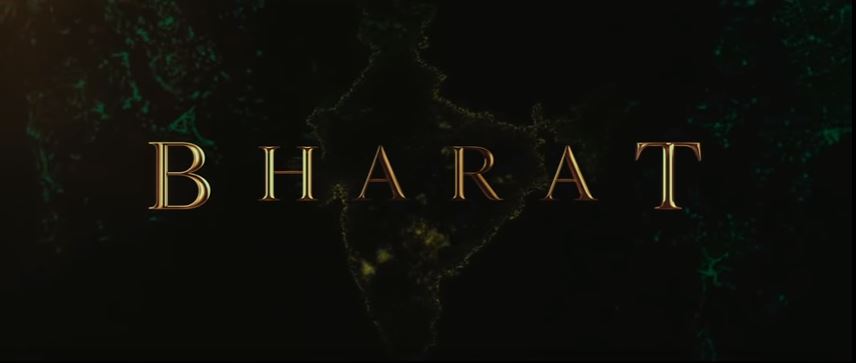 विडियो: सलमान खान की फिल्म 'भारत' का टीज़र रिलीज़, ऐसी होगी फिल्म !