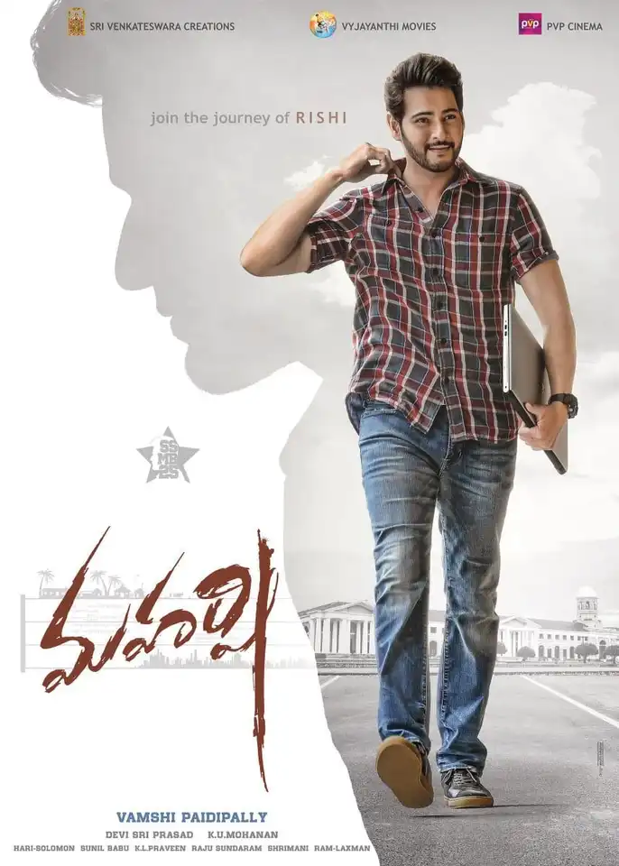 Mahesh Babu's Gift to His Fans? RISHI First Look Poster Revealed On His 43rd Birthday