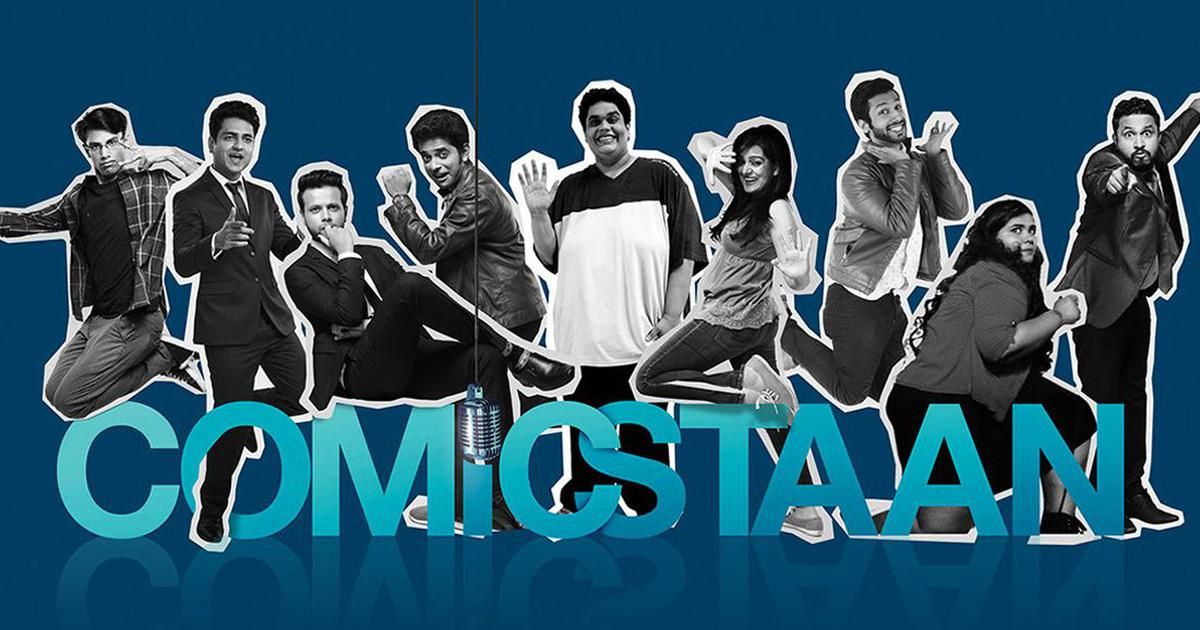 Tanmay Bhat feels that Comicstaan will give the contestants a decent fan following!
