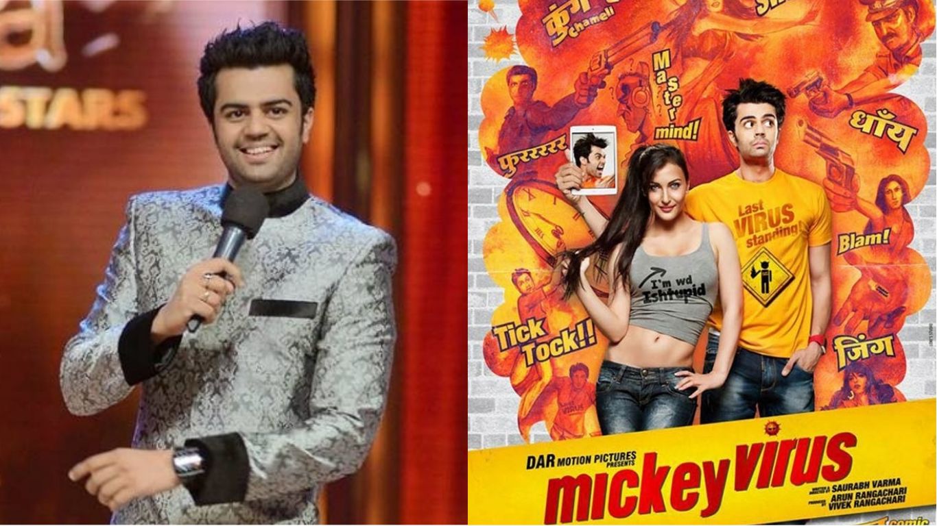 Did You Know That Manish Paul’s Debut Film Was Under Government Scanner But For A Good Reason?