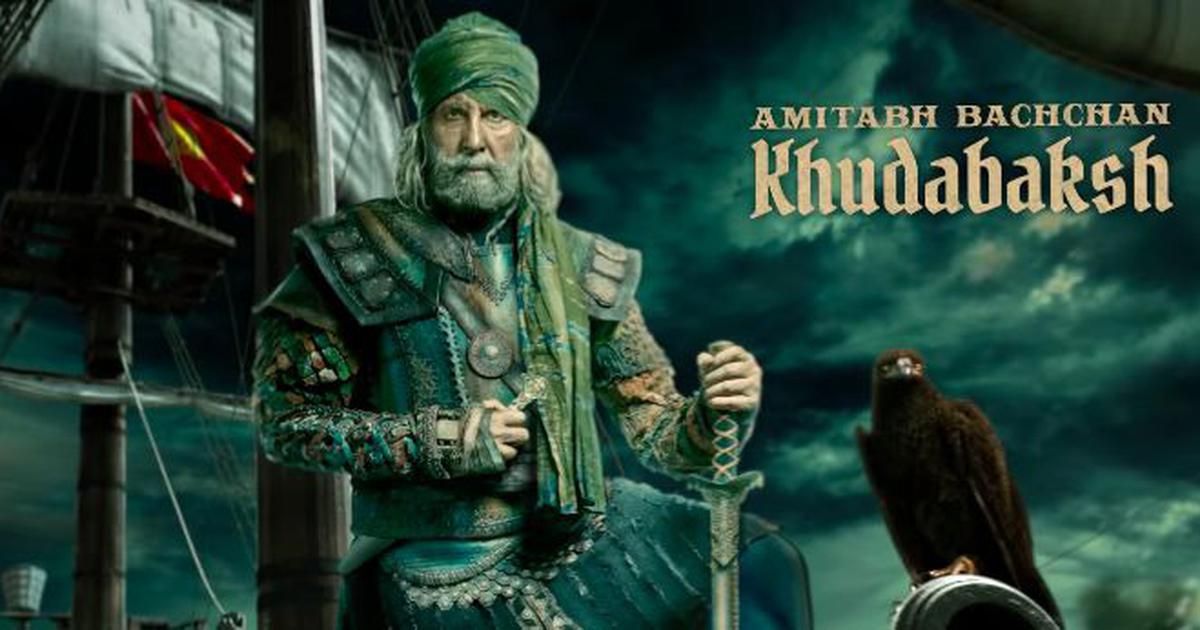 यश चोपड़ा के जन्मदिन पर रिलीज़ होगा आमिर खान की फिल्म 'ठग्स ऑफ़ हिंदोस्तान' का ट्रेलर !