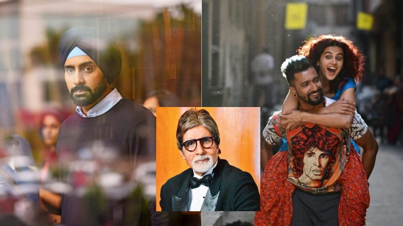 फिल्म 'मन्मर्ज़ियाँ' के लिए अमिताभ बच्चन ने की विक्की कौशल और तापसी पन्नू की तारीफ़ !