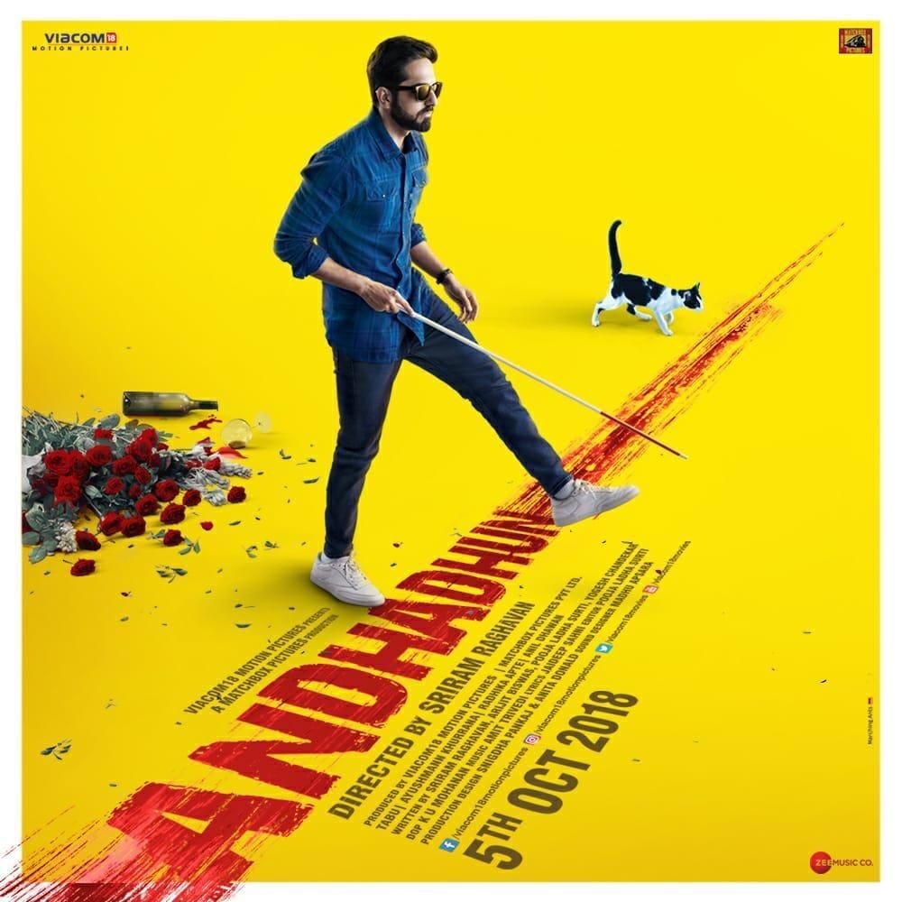 AndhaDhun: The thriller promises to leave you at the edge of your seat