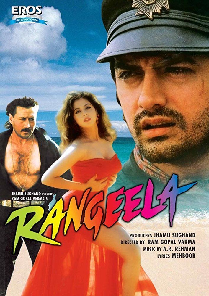 Here Is How The Cast Of Rangeela Might Have Looked If The Initial Choices Of The Film Accepted The Roles!