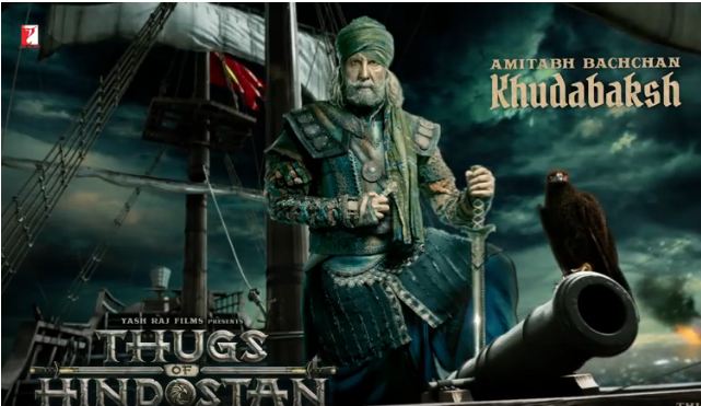 Aamir Khan Releases The First Look Of Amitabh Bachchan's Character In Thugs OF Hindostan