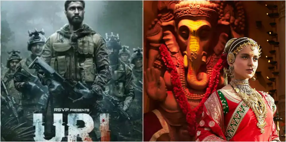 Bollywood Releases in January 2019 - All About Different Shades Of India