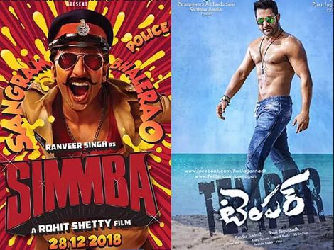 This Is How Remakes In Bollywood Fared at Box-Office In 2018