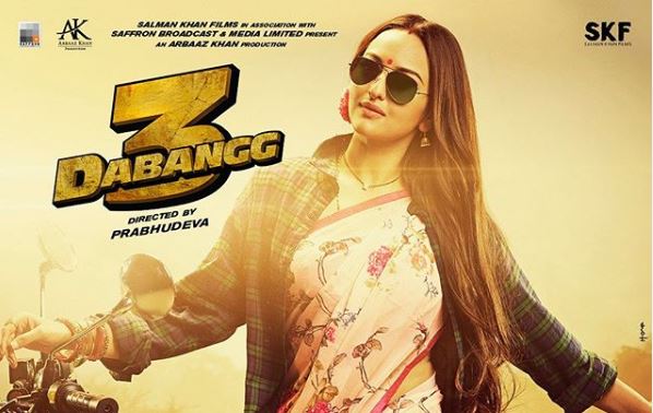 Dabangg 3: Salman Khan Introduces Sonakshi Sinha As Rajjo With A Motion Poster