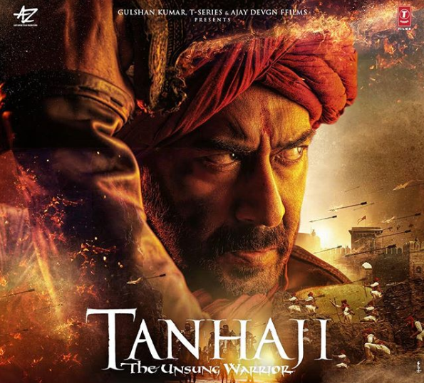 'तानाजी' से अजय देवगन का फर्स्ट लुक आया सामने, वीर योद्धा बने लग रहे हैं दमदार!