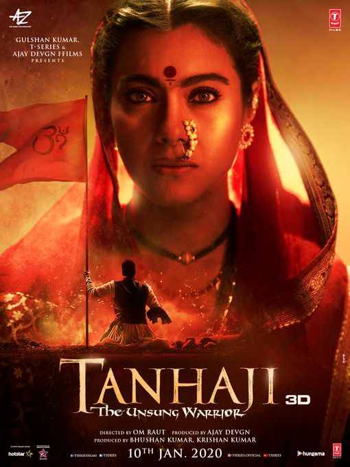 Tanhaji: The Unsung Warrior- Ajay Devgn Shares First Look Poster Of Kajol As Savitribai Malusare And It’s Stunning!