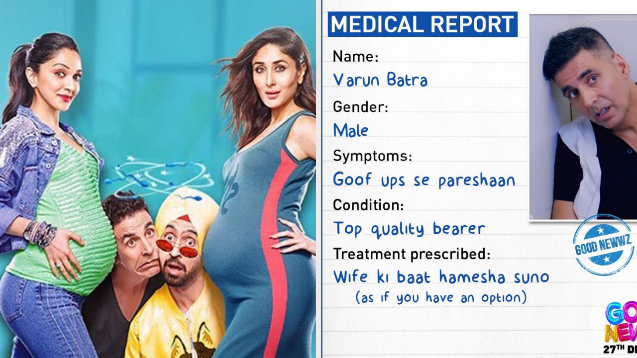 अक्षय कुमार ने 'गुड न्यूज' से पेश की अपनी मेडिकल रिपोर्ट, पत्नी की बात सुनकर होंगे ठीक